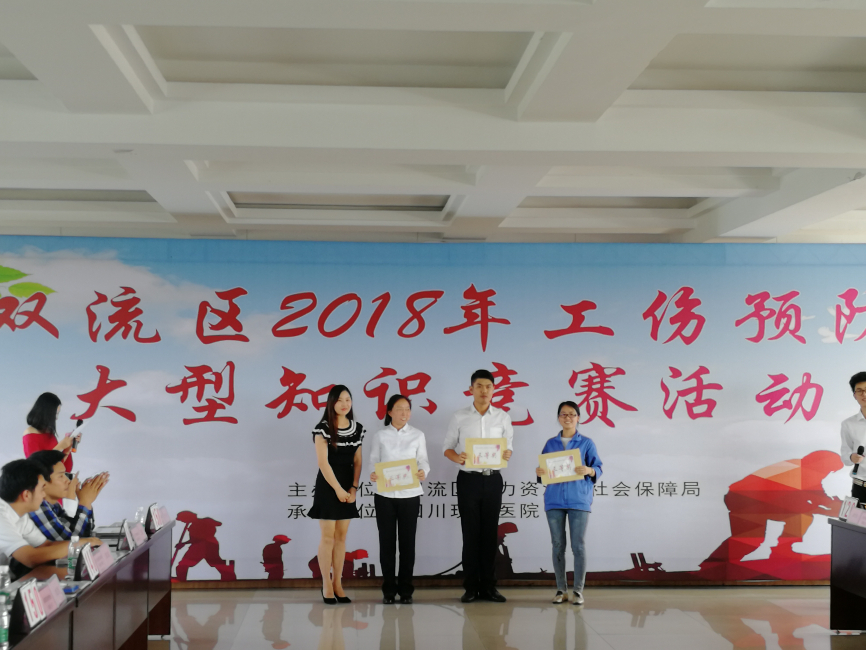 急救知識(shí)早掌握，讓你秒變“急診科醫(yī)生”